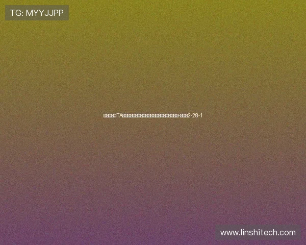 热刺球迷向TA谈保级压力：哪怕只是想想足球都会让我心情不好-直播吧2-28-1