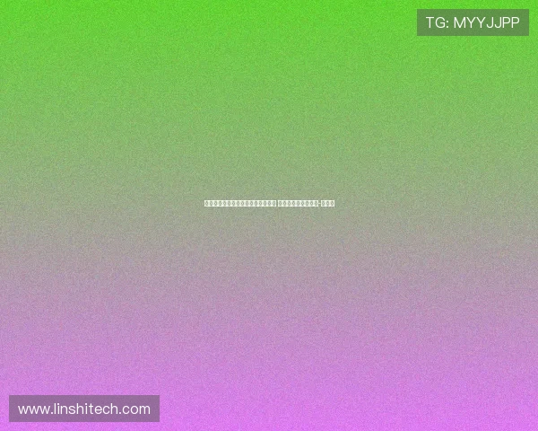 记者：姆巴佩尚未排除参加国家德比 米利唐本周接受手术-直播吧